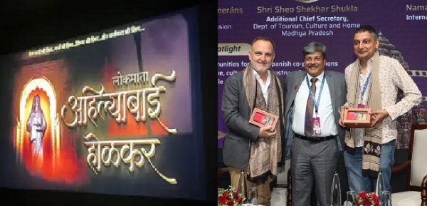 مدھیہ پردیش حکومت کے محکمہ سیاحت، ثقافت اور داخلہ کے ایڈیشنل چیف سکریٹری شیو شیکھر شکلا گوا فلم فیسٹیول میں