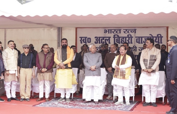 سابق وزیر اعظم بھارت رتن آنجہانی اٹل بہاری واجپئی کو ان کے یوم پیدائش پر خراج عقیدت پیش کیا گیا