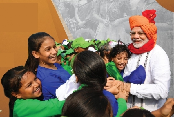 صدرجمہوریہ کل بچوں کو قومی ایوارڈ  سے نوازیں گی