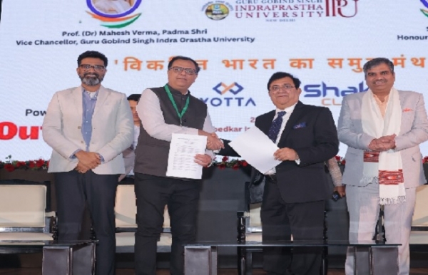 یوتا نے آئی پی یو کے ساتھ ایم او یو پر دستخط کئے