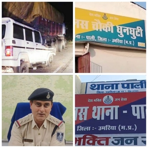 این ایچ 43 پر بھیانک سڑک حادثہ 2 کی موت 5 سنگین، سبھی رہے ڈی ایف او کے رشتہ دار