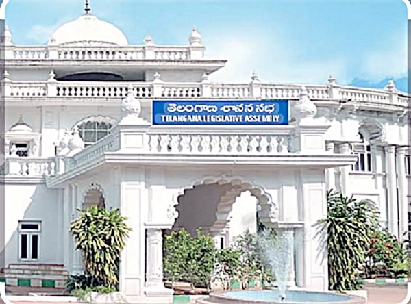 تلنگانہ اسمبلی اور کونسل کے سرمائی اجلاس کا 29 ڈسمبر سے آغاز