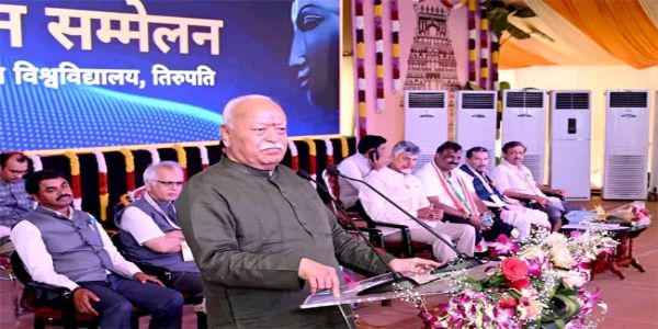 مذہب اور سائنس میں کوئی ٹکراو نہیں ہے، دونوں کی منزل ایک ہے: ڈاکٹر موہن بھاگوت