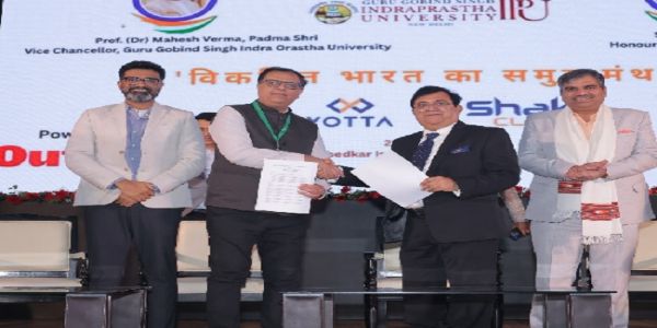 یوتا نے آئی پی یو کے ساتھ ایم او یو پر دستخط کئے