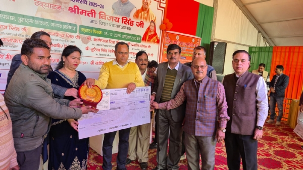 کھادی نمائش کا اختتام