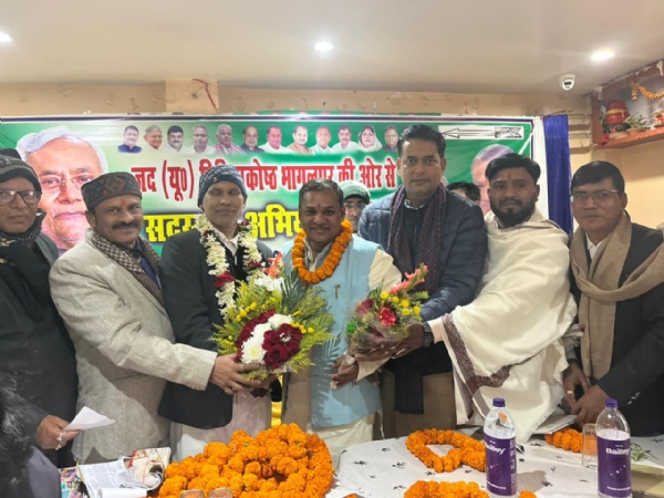 جے ڈی یو لیگل سیل کے زیراہتمام ممبرسازی مہم