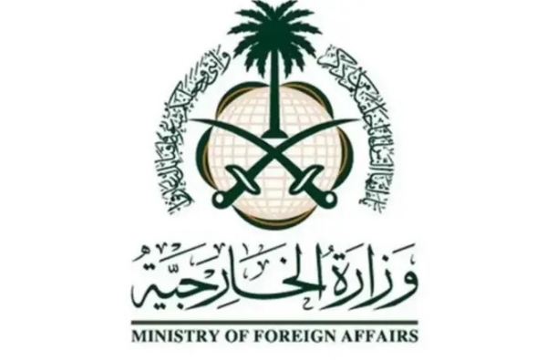 صومالی سرزمین پر نئی ریاست کو تسلیم کرنے کے اسرائیلی اعلان سعودی عرب نے مسترد کر دیا