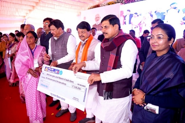 وزیر اعلیٰ ڈاکٹر موہن یادو نے ستنا میں فوائد تقسیم کیے