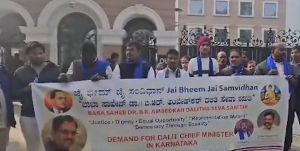 نئی دہلی میں کانگریس ورکنگ کمیٹی کا اجلاس شروع، کرناٹک کے کارکنوں کا احتجاج