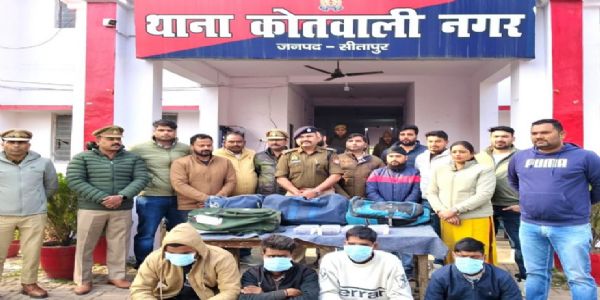 4 بین ا ضلاع اسمگلر 20 کلو گرام چرس کے ساتھ گرفتار