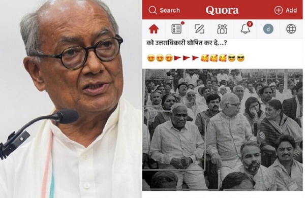 دگوجے سنگھ اور شیئر کی گئی تصویر