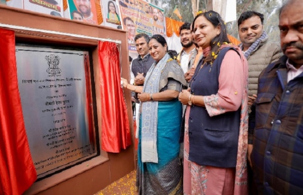 وزیر اعلیٰ ریکھا گپتا نے اتم نگر میں اٹل گارڈن کے ترقیاتی کاموں کا سنگ بنیاد رکھا