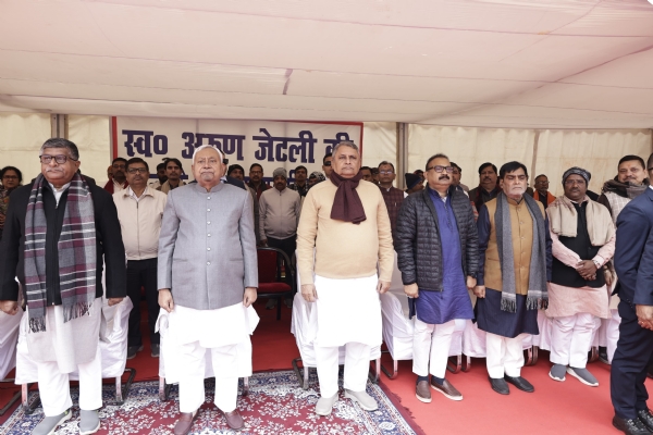 ارون جیٹلی کے یوم پیدائش پر پٹنہ میں سرکاری تقریب کا انعقاد، وزیر اعلیٰ نتیش کمار نےپیش کیا خراج عقیدت