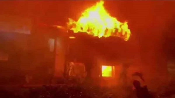 آگ کی علامتی تصویر