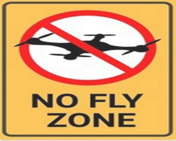 جمشید پور میں صدر جمہوریہ ہند دروپدی مرمو کی آمد پر سیکورٹی سخت، دھل بھوم سب ڈویژن نے 28 گھنٹے کے لیے نو فلائنگ زون قرار دیا