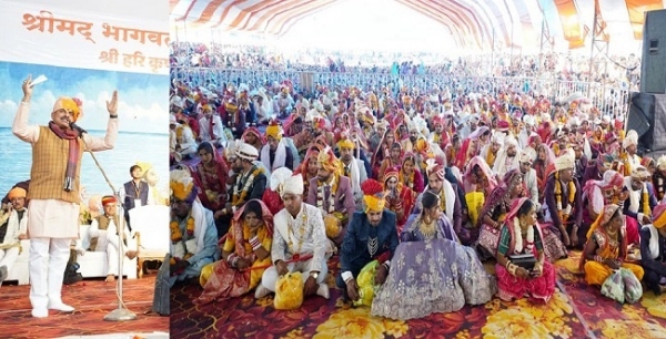 شپرا میں منعقد شریمد بھاگوت کتھا گیان گنگا اور 251 جوڑوں کی اجتماعی شادی کی تقریب