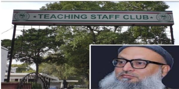 اے ایم یو انتظامیہ نے ٹیچرس ایسوسی ایشن کے سیکریٹری کو دیا شوکاز نوٹس