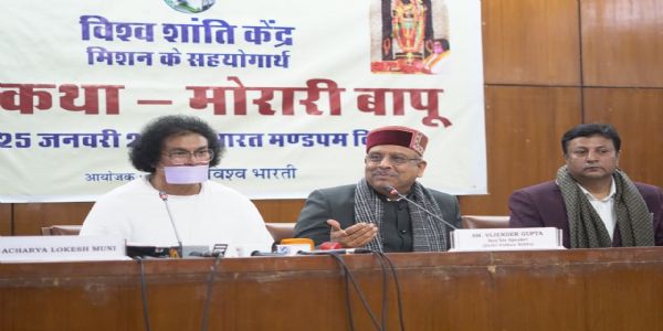 دہلی اسمبلی کا اجلاس ترقیاتی کاموں کی پیشرفت، انتظامی کارکردگی پر توجہ مرکوز کرے گا