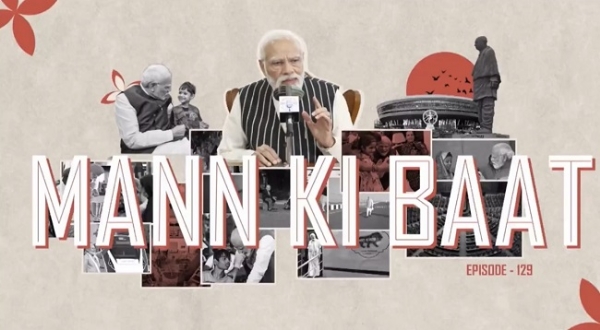 علامتی تصویر