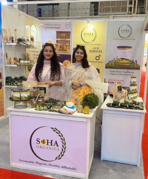 وزیر اعلیٰ یوگی کی تحریک سے خلیجی ممالک کی مارکیٹ میں دھاک جمانے کو تیار یوپی کی بیٹیاں