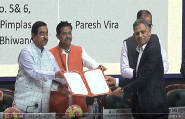 حکومت نے 11 نجی اداروں کو 12جی اے ٹی سی سرٹیفکیٹس سے نوازا