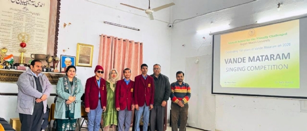 احمدی اسکول تقریب