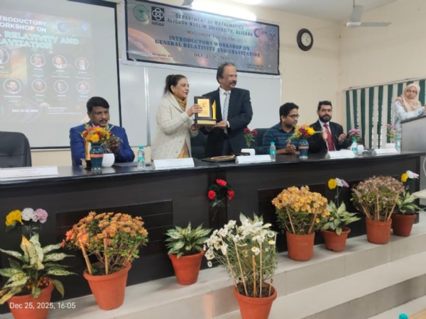 پروفیسر اسمی علی