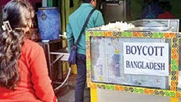 شمالی بنگال کے چار اضلاع میں  بنگلہ دیشی شہریوں کے لیے ہوٹل بند کئے گئے