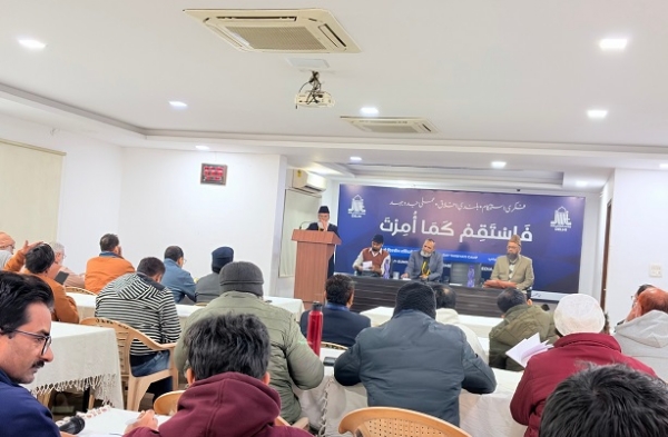 جماعتِ اسلامی ہند، دہلی حلقہ کا دو روزہ تربیتی کیمپ کامیابی کے ساتھ منعقد