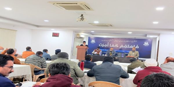جماعتِ اسلامی ہند، دہلی حلقہ کا دو روزہ تربیتی کیمپ کامیابی کے ساتھ منعقد