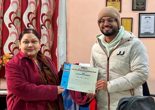 ڈاکٹر محمد بلال ڈاکٹر محمد بلال