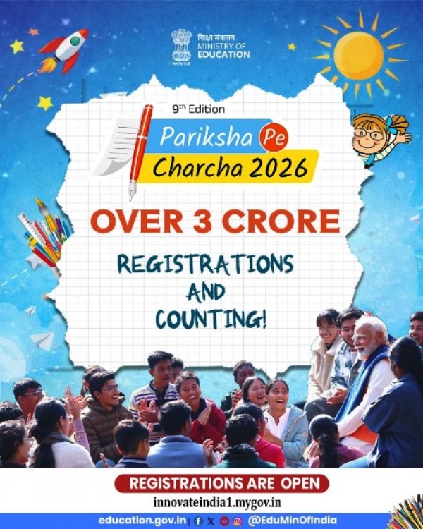 ‘پریکشا پہ چرچا ’نے 3 کروڑ سے زیادہ رجسٹریشن کے ساتھ ایک نیا ریکارڈ قائم کیا