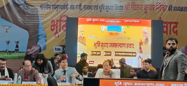 عام بہاریوں کی سہولت کے لیے مسلسل اصلاحی اقدامات کر رہے ہیں: وجے کمار سنہا