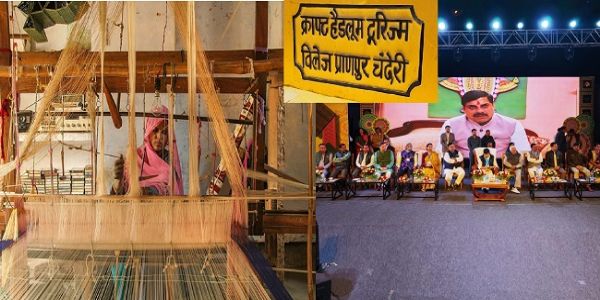 (اختتامی سال) چندیری کا پران پور: جب کرگھوں کی کھنک مدھیہ پردیش کی شناخت بنی