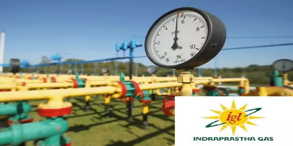 آئی جی ایل نے پی این جی کی قیمتوں میں 0.70 پیسے فی یونٹ کمی کی، نئی قیمتیں یکم جنوری سے لاگو