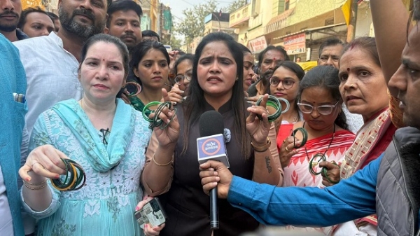 خواتین کانگریس ریاستی صدر بھاگیرتھ پورا پہنچیں