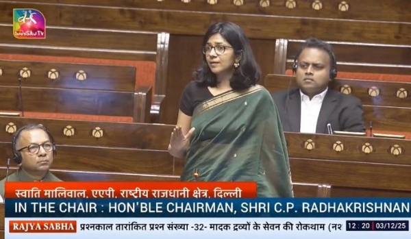 Swati Maliwal raised the issue of women safety in Rajya Sabha Swati Maliwal raised the issue of women safety in Rajya Sabha