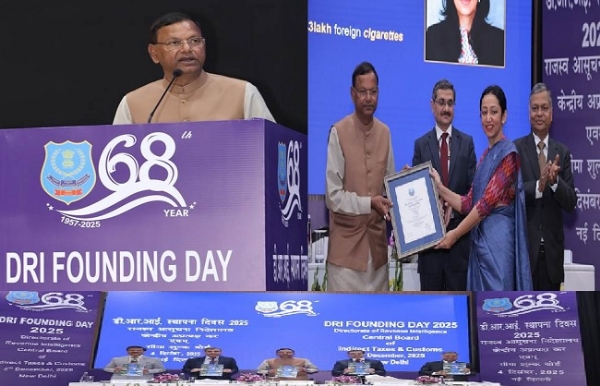 ڈی آر آئی ڈی آر آئی