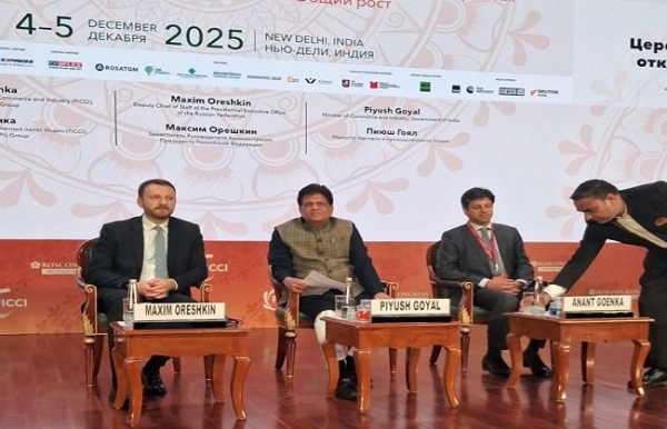 ہندوستان روس تجارت کو زیادہ متوازن بنانے کی ضرورت ہے: پیوش گوئل ہندوستان روس تجارت کو زیادہ متوازن بنانے کی ضرورت ہے: پیوش گوئل