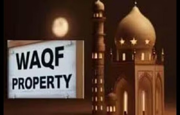 امید پورٹل پر ملک بھر میں وقف املاک کے اندراج کی آخری تاریخ 5 دسمبر کو ختم ہو رہی ہے امید پورٹل پر ملک بھر میں وقف املاک کے اندراج کی آخری تاریخ 5 دسمبر کو ختم ہو رہی ہے