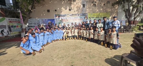 انٹر اسکول والی بال