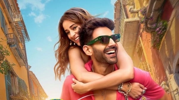 Tu Meri Main Tera song Hum Dono released, Kartik-Ananyas chemistry Tu Meri Main Tera song Hum Dono released, Kartik-Ananyas chemistry