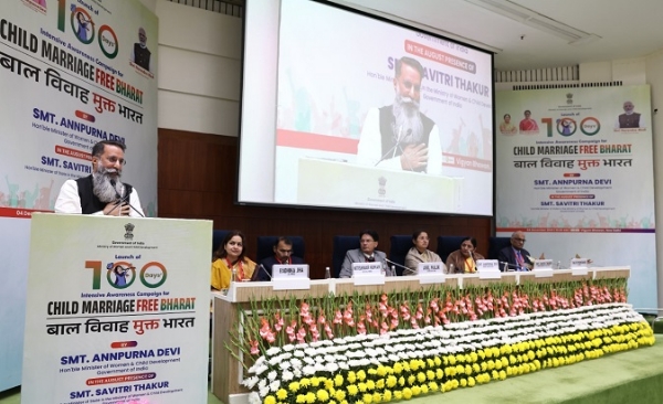 بہارمیں بچپن کی شادی کوروکنے کے لیے بڑے پیمانے پر مہم شروع