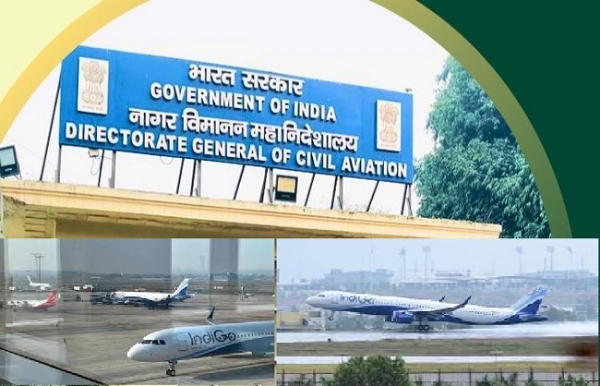 ڈی جی سی اے نے ہفتہ وار آرام کے اصول واپس لیے، پائلٹس سے تعاون کی اپیل