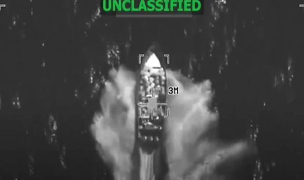 امریکا کا ایک اور مبینہ منشیات سے لدی کشتی پر حملہ، 4 افراد ہلاک