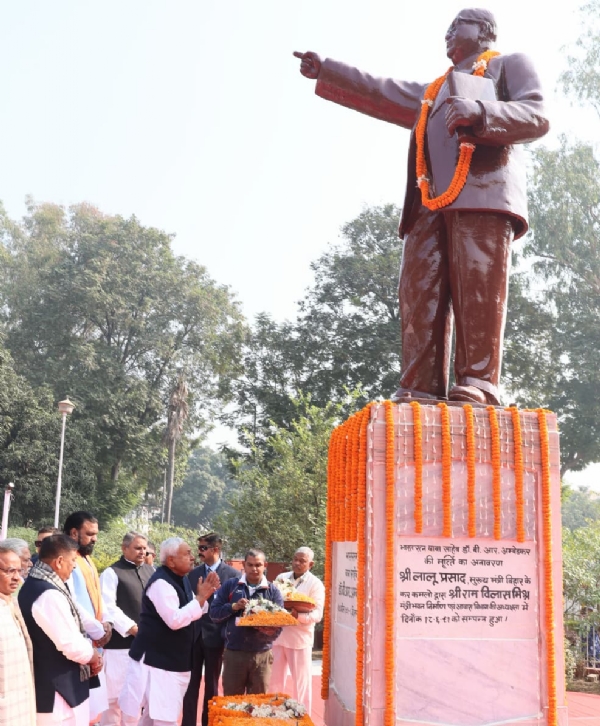 وزیر اعلیٰ نتیش کمار نے ڈاکٹر بھیم راؤ امبیڈکر کو ان کے مہاپرینیروان دیوس پر خراج عقیدت پیش کیا