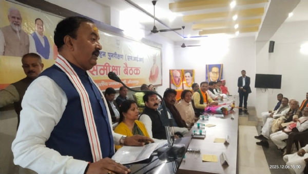 ایس آئی آر مہم جمہوریت کو مضبوط کرنے کی بنیاد ہے: کیشو پرساد موریہ