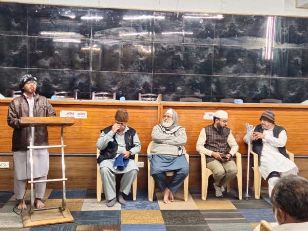 DISCUSSION MEET ON MOSQUE PROTECTION