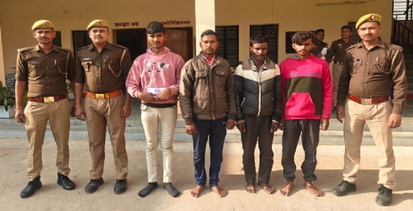 Four Accused Arrested for Deadly Attack on Police Team