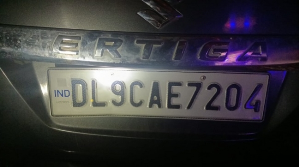 ٹریکٹر ٹرالی اور ارٹیگا کار میں خوفناک ٹکر، ایک کی موت، ایک شدید زخمی ٹریکٹر ٹرالی اور ارٹیگا کار میں خوفناک ٹکر، ایک کی موت، ایک شدید زخمی